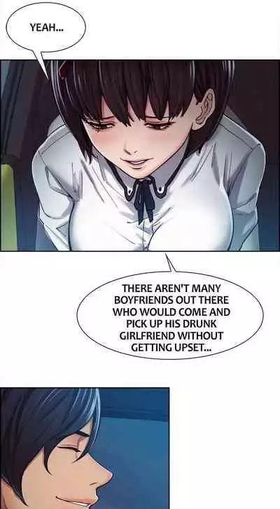 Taste of Forbbiden Fruit Ch.13/24