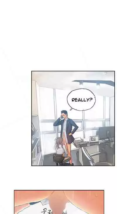 [LSD] New Face (Ch.1 - 40) [English] [END]