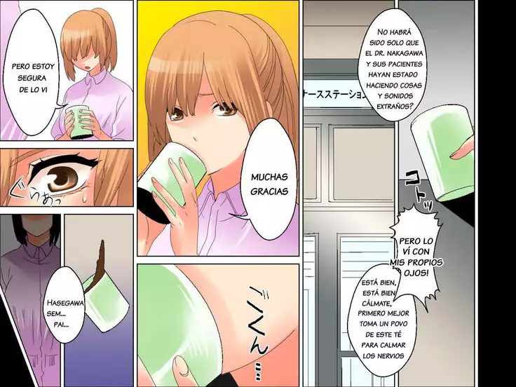 Byouinjuu no Onna no Saiin Rensa ga Hirogatte iku....