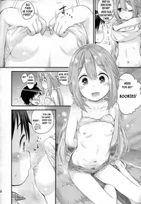 (C94) [Jido-Hikki (Kokekokko Coma)] Nadeshiko Onee-chan to Issho (Yuru Camp) [English] [=NoCoinZ= & xGetsuga]