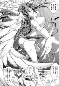 COMIC Europa 2015-01