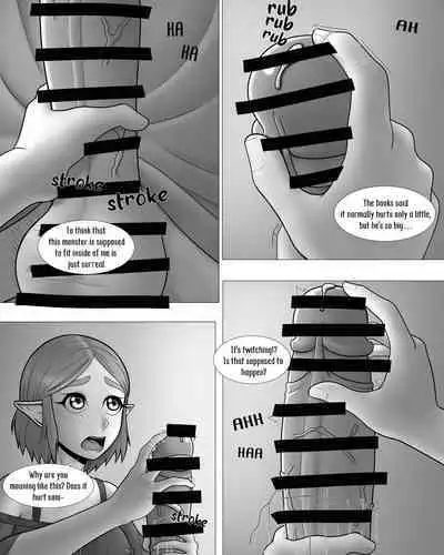 [Hentia-chan] Zelda no Densetsu -Princess to no Night- | The Legend of Zelda -A night with the Princess- (The Legend of Zelda: Tears of the Kingdom) [English]