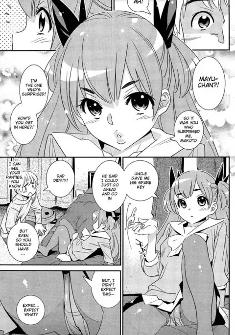 The Ghost Behind My Back? Attack! Little Monster!