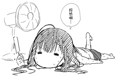 Tsundere Imouto to no Nichijou | 与傲娇妹妹的日常