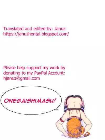 Kazokukan Ecchi Manga