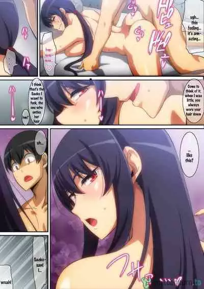 Tonari no Onee-san | My introduction to adulthood