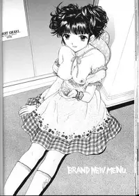 (C55) [BEAT-POP (Ozaki Miray)] Doobie Dooba Disco Featuring With The Psycho Sexy