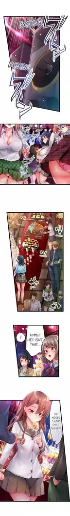 1 Piston de Bareru Uso ~Jishou Bitch wa Ubu ni Nureru~ | Busted in One Thrust Ch. 1 - 22