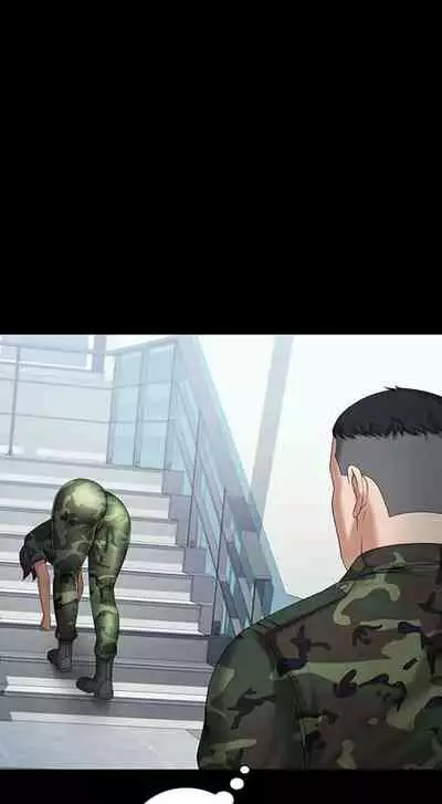 My Sister's Duty Ch.20/?