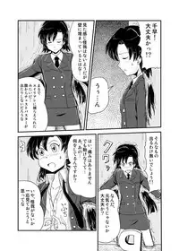 [Lielos no Kakurega (Lielos)] Jigen Hyouryuu Idol (THE IDOLM@STER) [Digital]