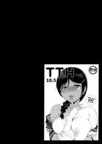 Succubus Stayed Life Soushuuhen II