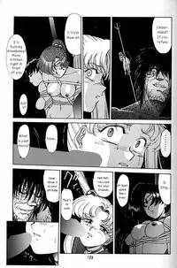 (CR20) [Mengerekun (Captain Kiesel)] MOON CHILD (Daikirin) (Bishoujo Senshi Sailor Moon) [English]