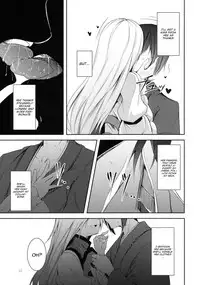 (C91) [Midorineko (Midori)] Mayoiga Schedule AM (Touhou Project) [English] [CGrascal]