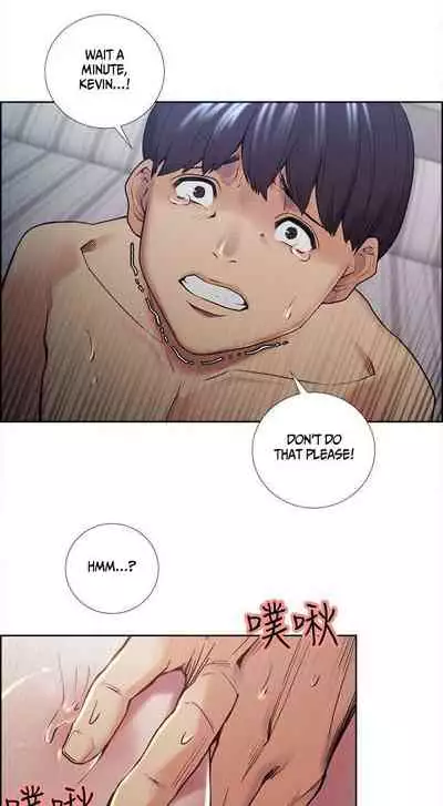 Taste of Forbbiden Fruit Ch.41/53