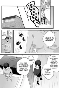 (Hop! Step! Jam! 2) [Fuzai no Yamada (Yumoto)] Zenbu natsu no sei - All is summer result (Kuroko no Basuke) [English] [biribiri]