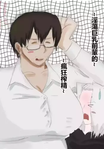 ~???????~????~