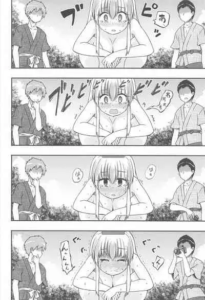 (Meikasai 15) [Public Punishment (Coaster)] Shirasawa no Seseragi Re (Touhou Project)