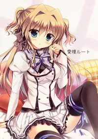 (C84) [Come Through (Adumi Kazuki)] Sana to Airi to Nyan Nyan! (Mashiro-Iro Symphony)