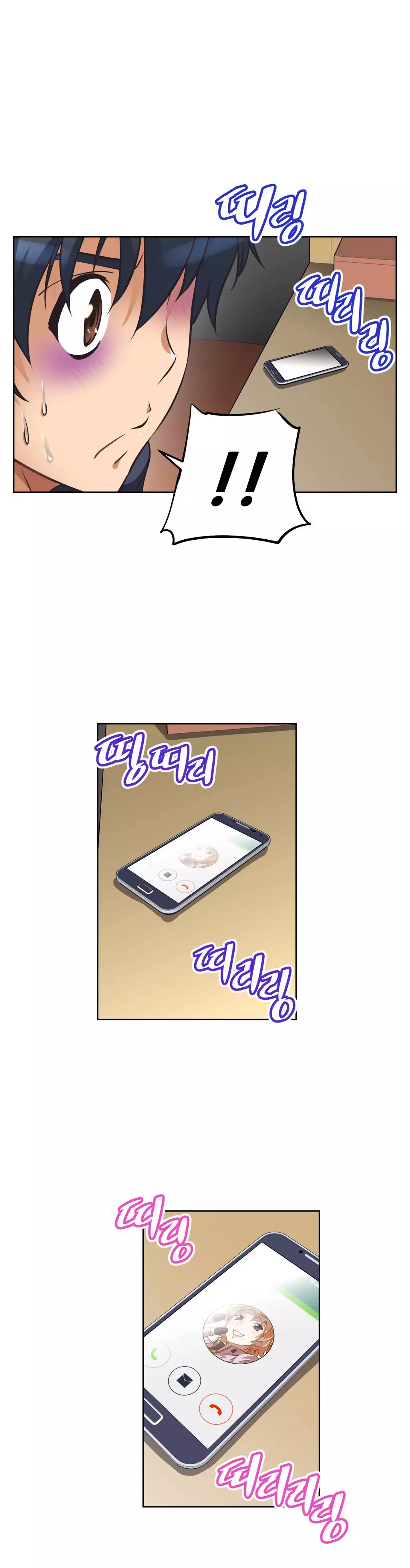 Brawling Go 0-15 Chapters