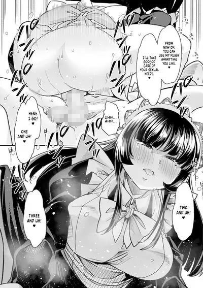 [Mitsuhime Moka] Haken Babu Sapo Aoi-san | Maid Express Aoi-san (COMIC Masyo 2023-01) [English] [RyuugaTL] [Digital]