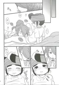 (FFF2) [C-Line (Various)] 21CenCHUry (Inazuma eleven)