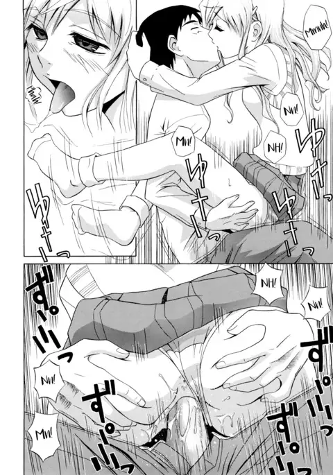 Shima-Shima Setsuko-san | Stripey Stripey Setsuko-san