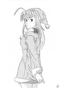 [Tenraiga (Tenshingo)] Love Bura 2 (Love Hina)