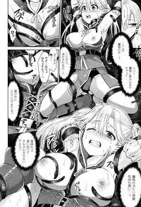 COMIC Unreal 2016-06 Vol. 61