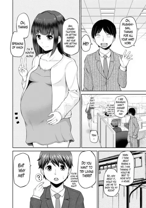 Motto Mawashite Ura Kairanban Ch. 1