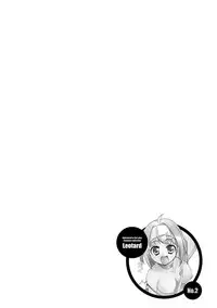 [Gyonikun] Nakadashi Cosplay [Digital]