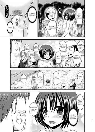 Roshutsu Shoujo Nikki 24 Satsume