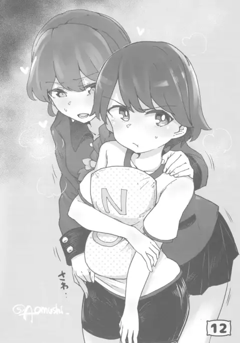 GirlPan YES/NO Makura Goudoushi