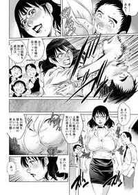 Action Pizazz DX 2019-04
