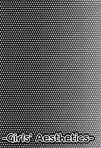 [Chi-Ran] Girl´s Love -shoujo bigaku- (English)