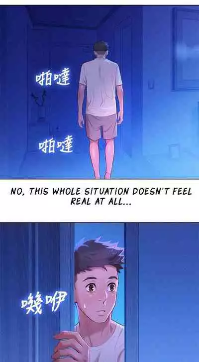 What do you Take me For? Ch.53/?