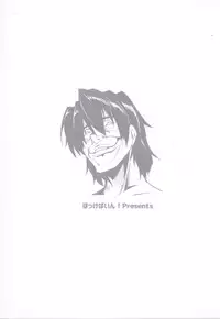 (COMIC1☆13) [Hokkebain! (Halcon)] Mousou Zakki MURAMURA (Soukou Akki Muramasa, Girls und Panzer, Amagami) [Chinese] [炒鸡战士汉化组]