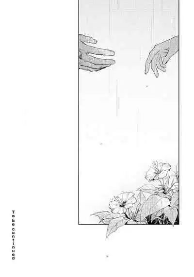 Kimi no Yoru ni Fureru | 触碰你的黑夜 Ch. 1-5