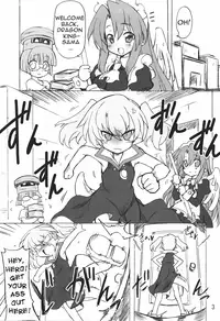 (COMIC1☆3) [Transistor Baby (Hata)] Usotsuki Yuusha to Tsundere Maou | The Lying Hero and the Tsundere Evil King (Dragon Quest I) [English] =LWB=