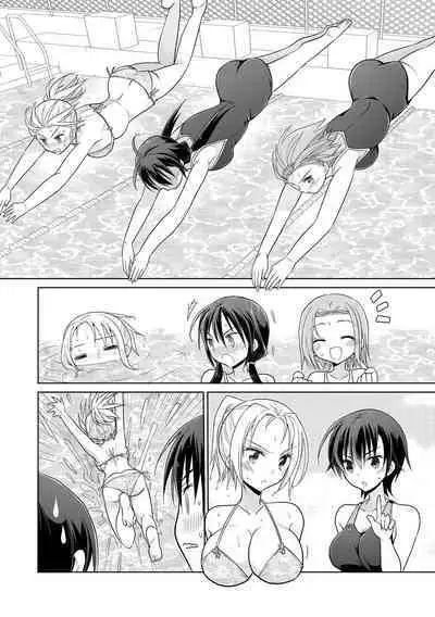 Rakuu Gakuen Saimin-bu