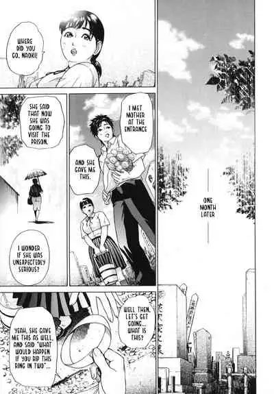 ∞Möbius Chapters 5-8