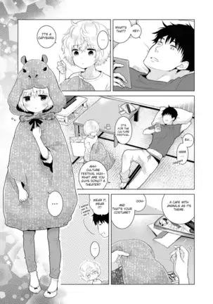 Noraneko Shoujo to no Kurashikata Ch. 16-17 | Living Together With A Stray Cat Girl Ch. 16-17