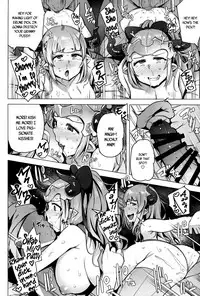 (C90) [wakamaker (wakamesan)] Ochita Himegimi -refrain- | Fallen Princess -refrain- (Granblue Fantasy) [English] [B.E.C. Scans]