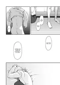 (C83) [Box (Tsukumo Gou)] Toki no Netsu | Time for Passion [English] =SW=