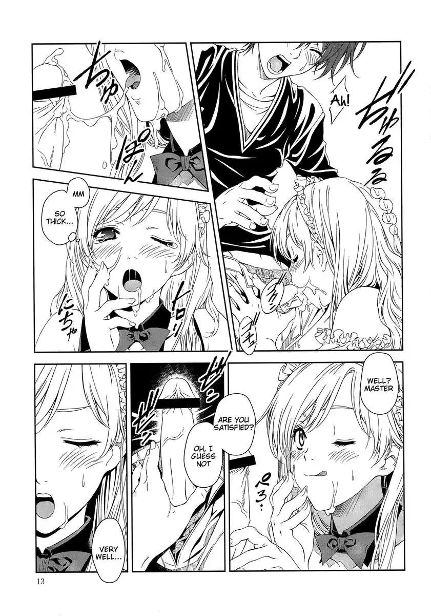 Floriography ~Phalaenopsis~