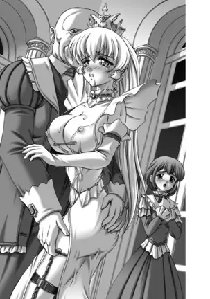 Sukesaburou Artworks Tikuma Jukou Sakuhinhen