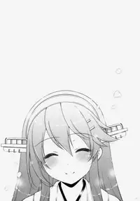 (C86) [Shigunyan (Shigunyan)] Ware, Haruna to Yasen ni Totsunyuu su!! 4 (Kantai Collection -KanColle-)