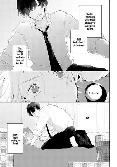 [Mochizuki Uta] Amai Koe wa Saidai Volume de | With a Sweet Voice, in the Loudest Volume 1-3 [English]