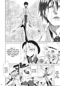 (C85) [Akari wa Honnori Tomoreba Ii (Kurokuro)] CCC (Touhou Project) [English] [Usagi =]