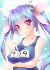 [Seventh Heaven MAXION (MAKI)] Teitoku! Iku kara Me o Sora shicha dame nano! (Kantai Collection -KanColle-) [Digital]