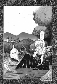 [Ohnuma Hiroshi] Beans Cafe